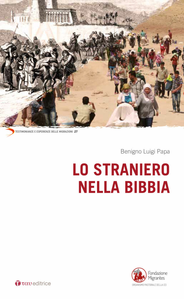 Lo straniero nella Bibbia