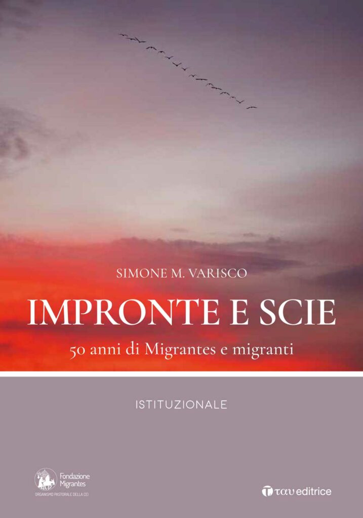 ISTITUZIONALE