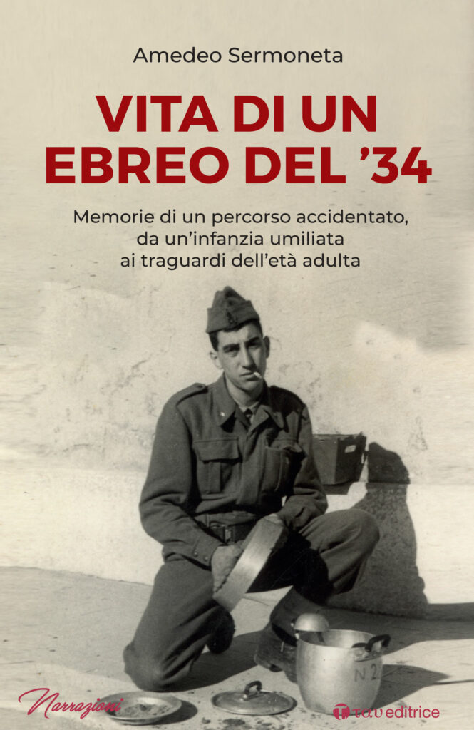 Vita di un ebreo del ’34