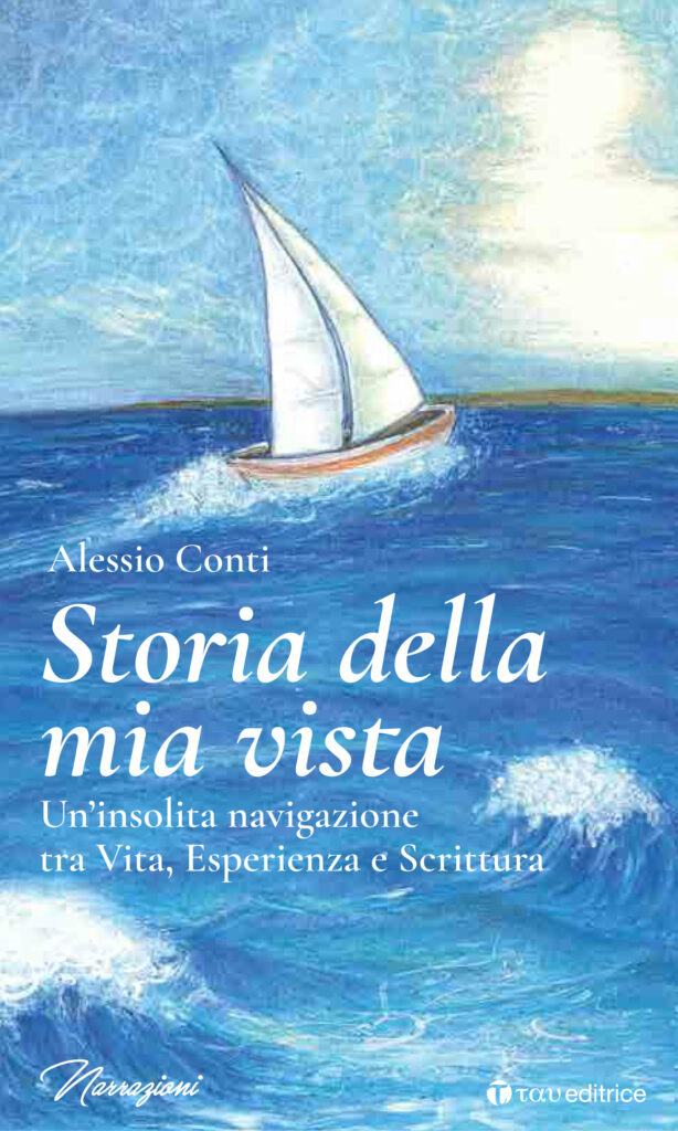 Storia della mia vista