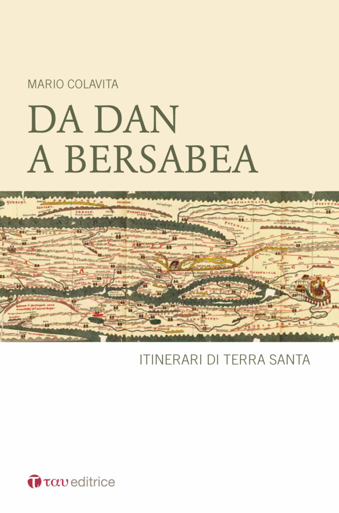Da Dan a Bersabea