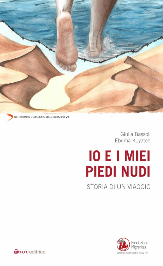 Io e i miei piedi nudi
