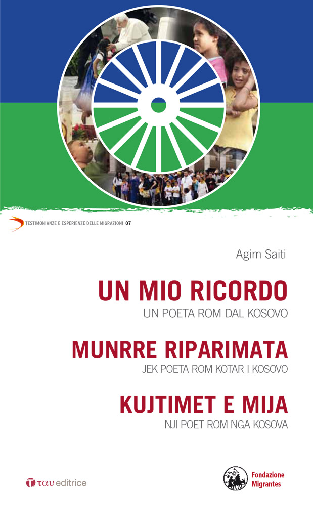 Un mio ricordo