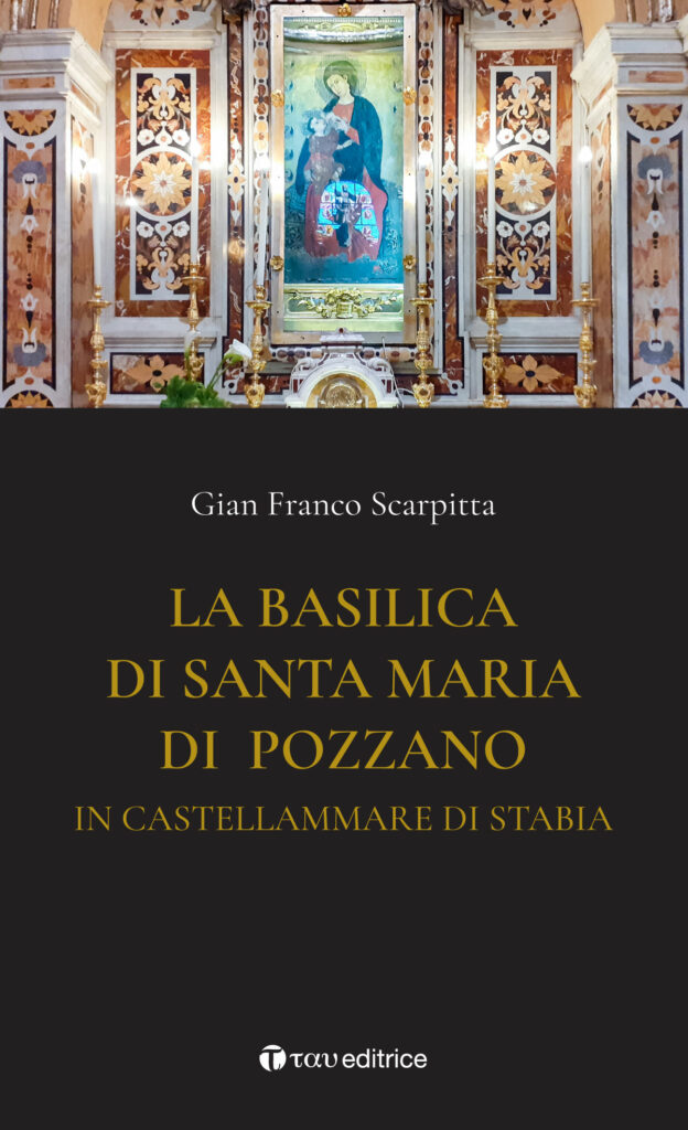 La Basilica di Santa Maria di Pozzano