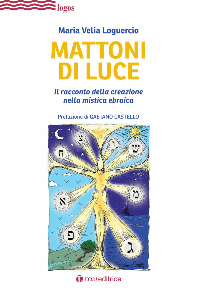 Mattoni di luce