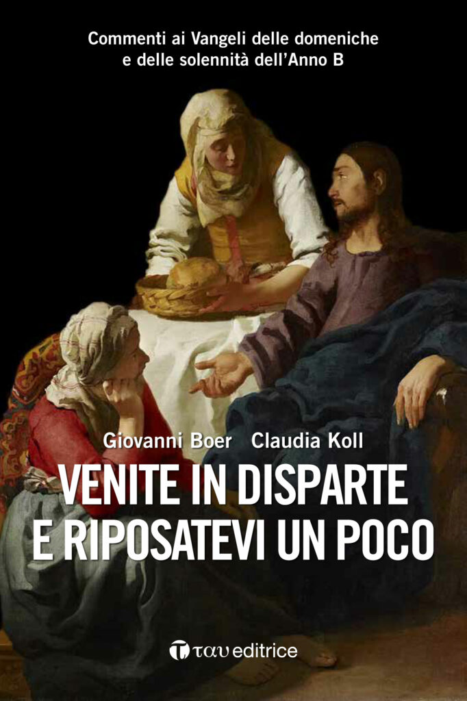 Venite in disparte e riposatevi un poco