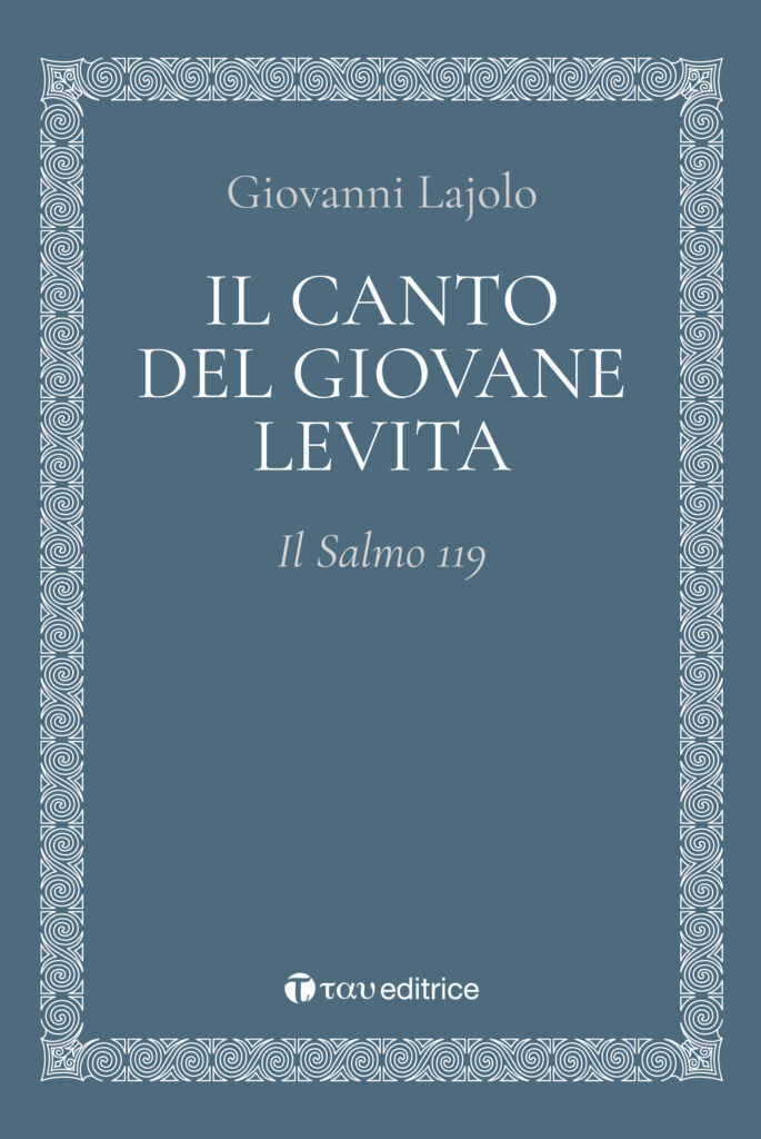 Il canto del giovane levita