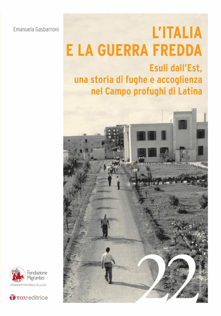 L’Italia e la Guerra Fredda