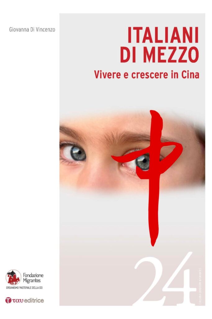Italiani di Mezzo